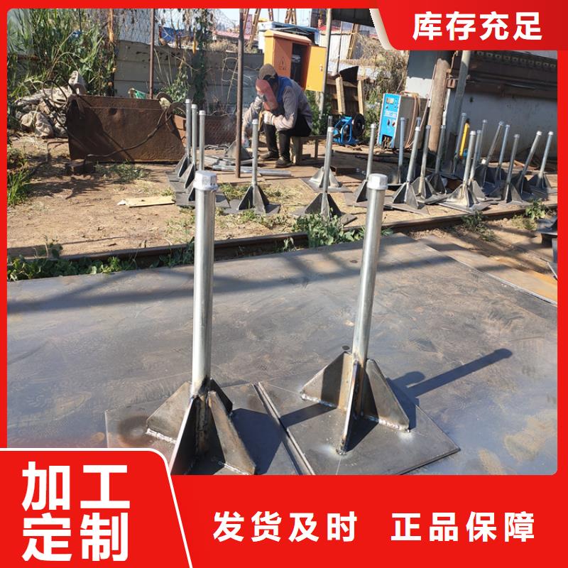預(yù)埋沉降板生產(chǎn)廠家今日行情