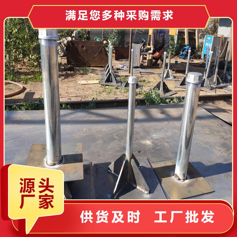沉降板現(xiàn)貨鑫億呈批發(fā)