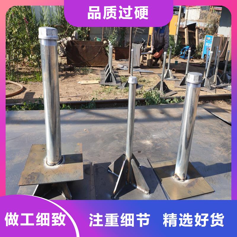 預(yù)埋沉降板現(xiàn)貨送貨到現(xiàn)場(chǎng)