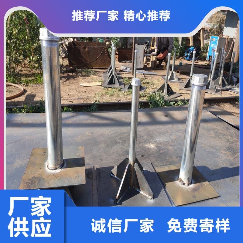 沉降板廠家8mm壁厚