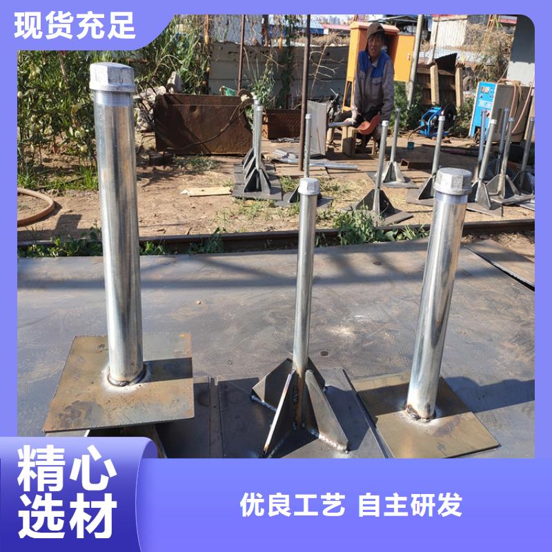 汕頭市汕頭龍湖高新技術(shù)產(chǎn)業(yè)開(kāi)發(fā)區(qū)預(yù)埋沉降板現(xiàn)貨源頭好貨