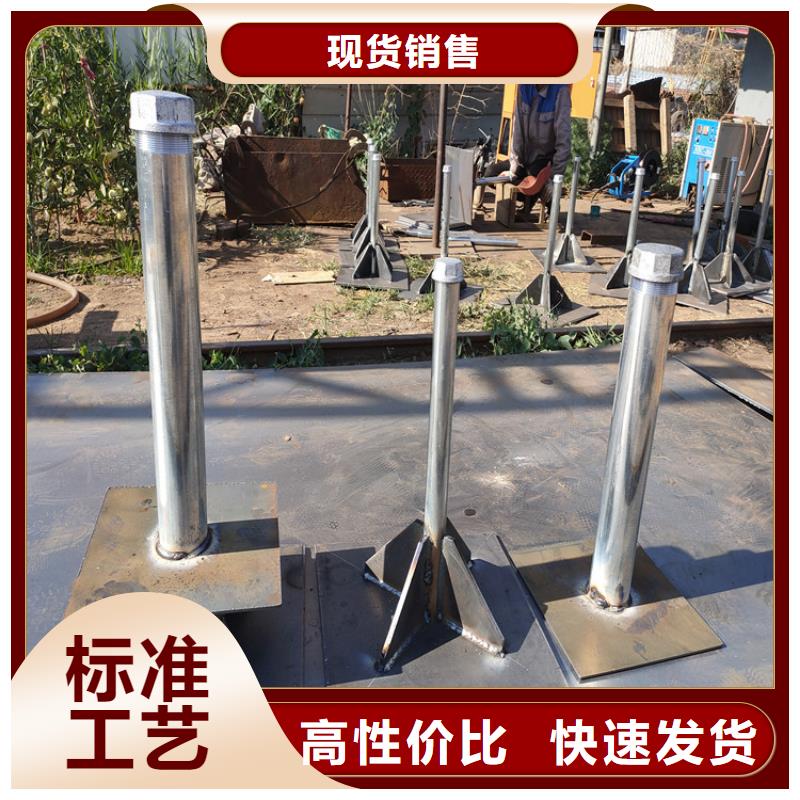 廣東汕頭東方街道沉降板現(xiàn)貨品牌鑫億呈
