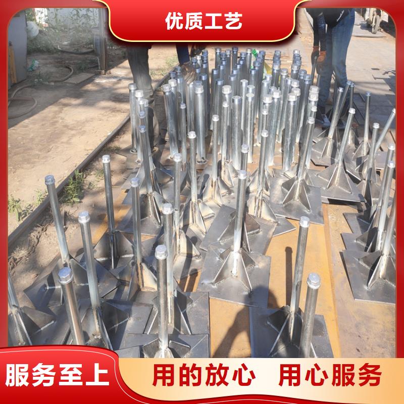 沉降板現(xiàn)貨鑫億呈工廠