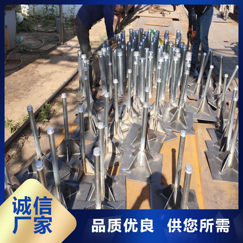路基沉降板生产厂家400规格