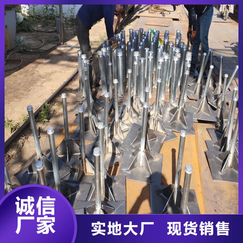 沉降板現(xiàn)貨無中間商