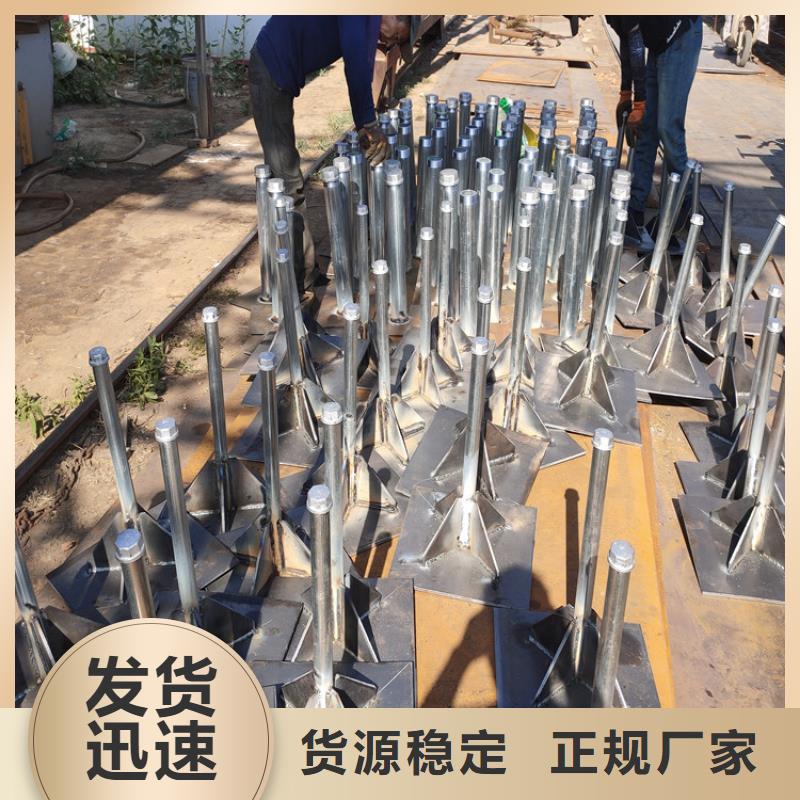 預(yù)埋沉降板現(xiàn)貨尺寸要求