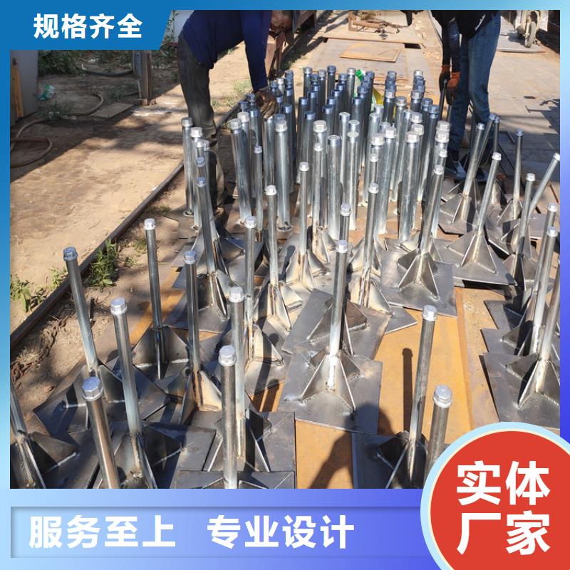 沉降板現(xiàn)貨當(dāng)天裝車