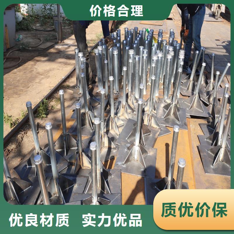500*500沉降板廠家路基施工用