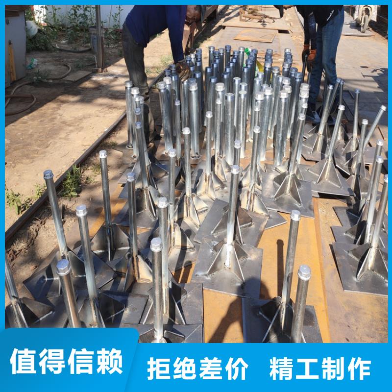 縣沉降板廠家實體工廠