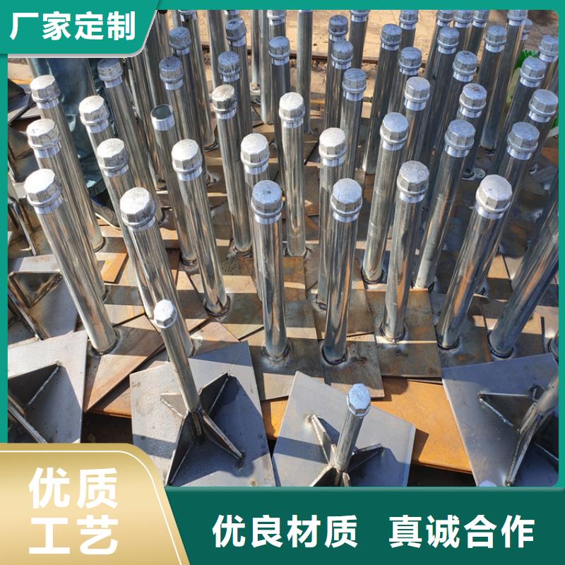 預埋沉降板生產(chǎn)廠家無中間商