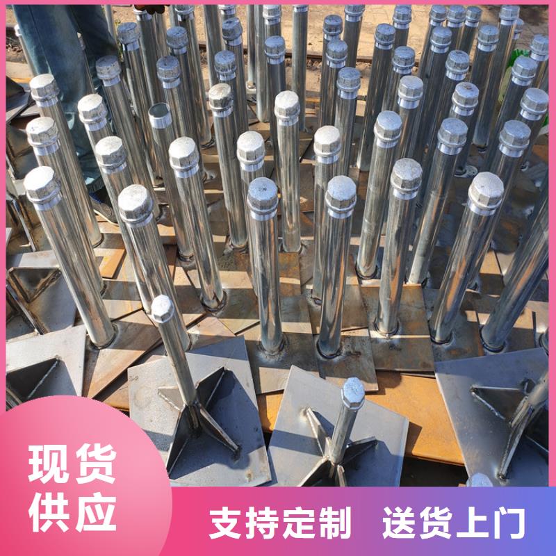 沉降板生產(chǎn)廠家鑫億呈工廠