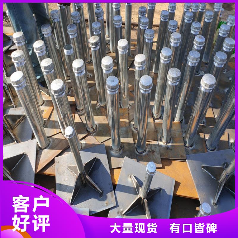 樂東縣沉降板廠家500型號