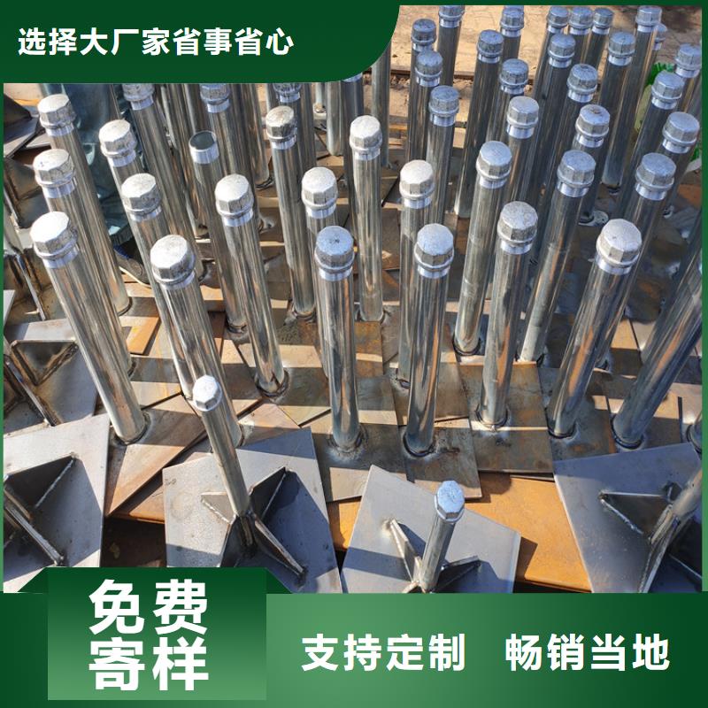 沉降板聲測(cè)管我們更專業(yè)