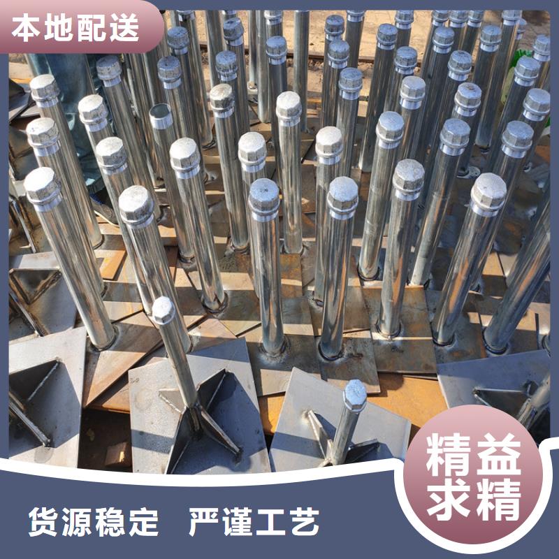 路基沉降板生產(chǎn)廠家商品信息