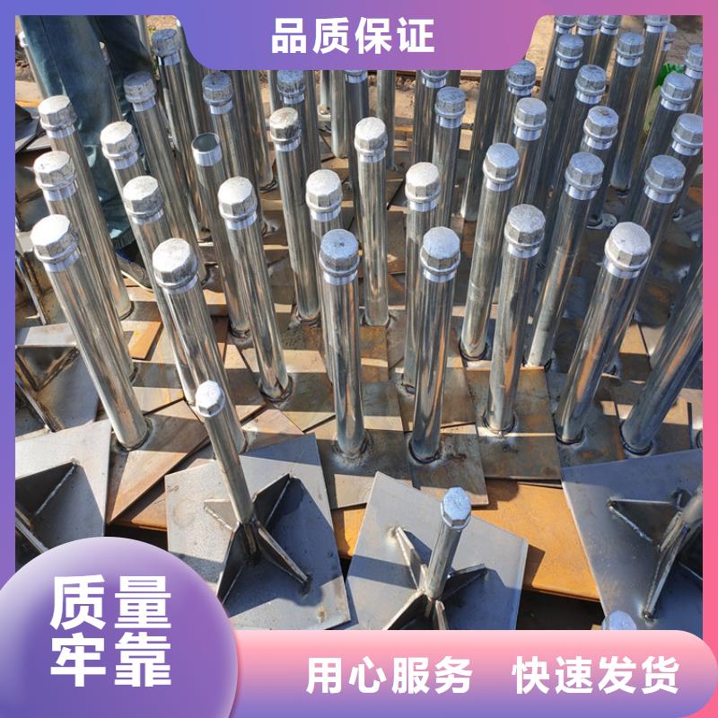 400沉降板現(xiàn)貨本地工廠