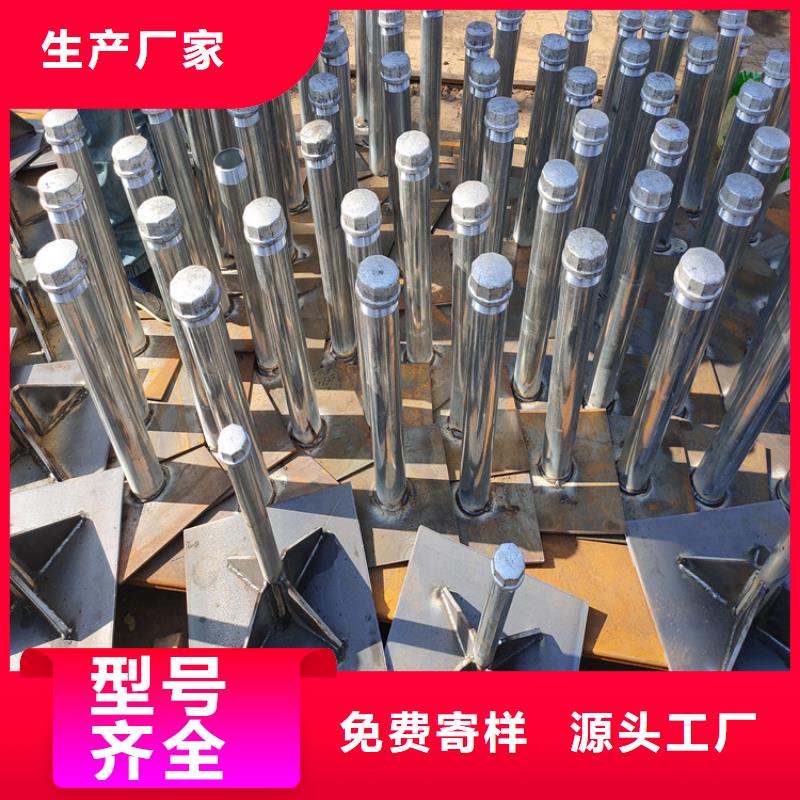 路基沉降板生產(chǎn)廠家國(guó)標(biāo)價(jià)錢
