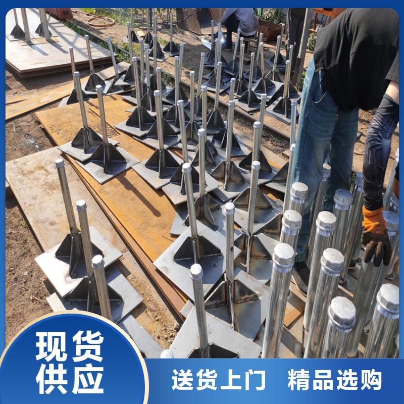 沉降板現(xiàn)貨鑫億呈工廠