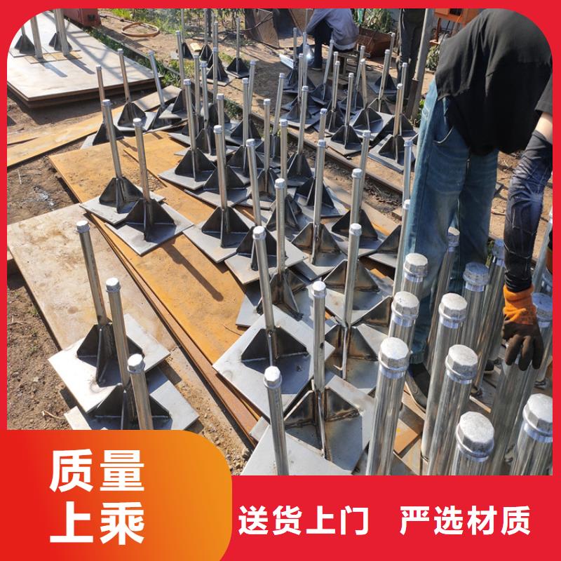 路基沉降板現(xiàn)貨鑫億呈批發(fā)