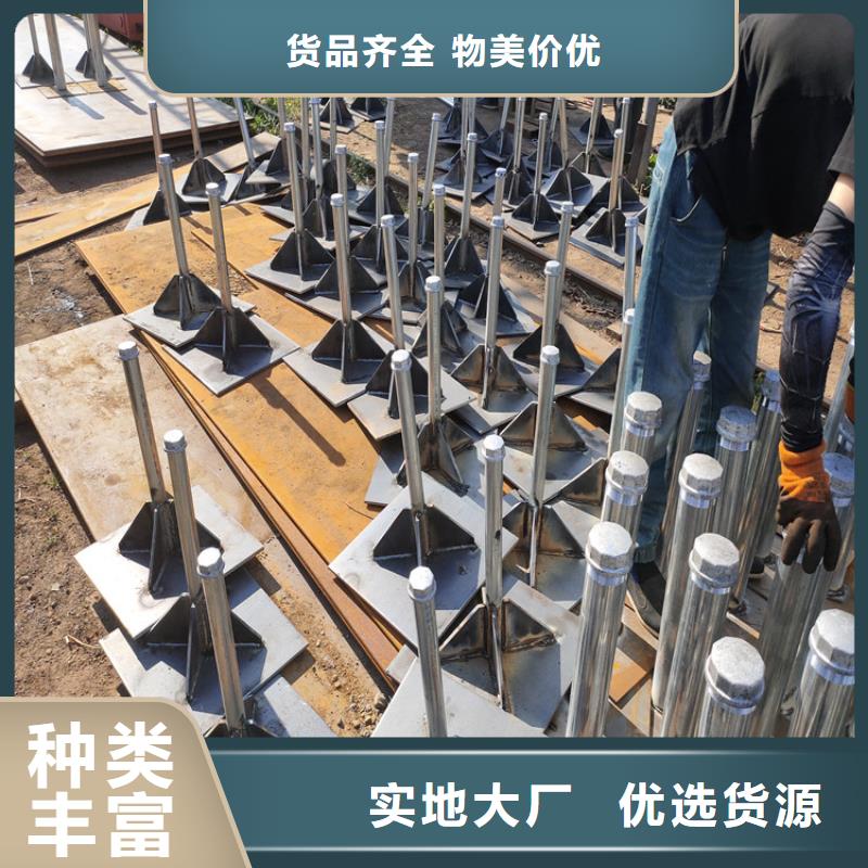 縣沉降板現(xiàn)貨實(shí)體工廠