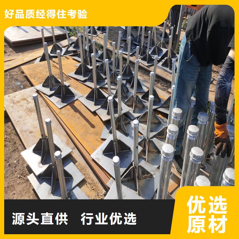 路基沉降板廠家500型號(hào)