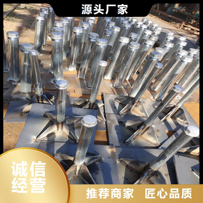 回族自治區(qū)預(yù)埋沉降板生產(chǎn)廠家本地發(fā)貨