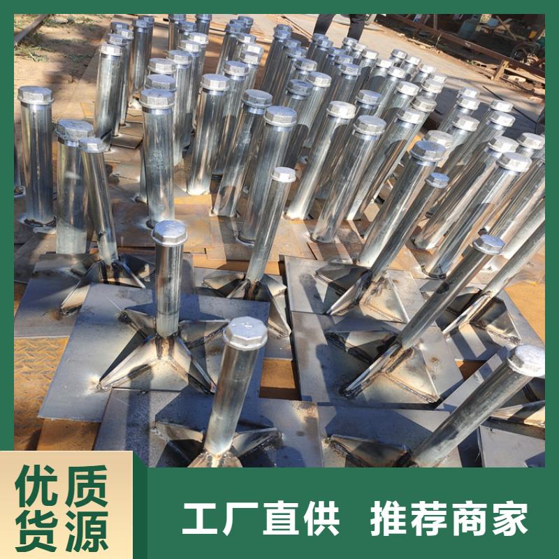 陵水縣沉降板生產(chǎn)廠家非標(biāo)價(jià)格