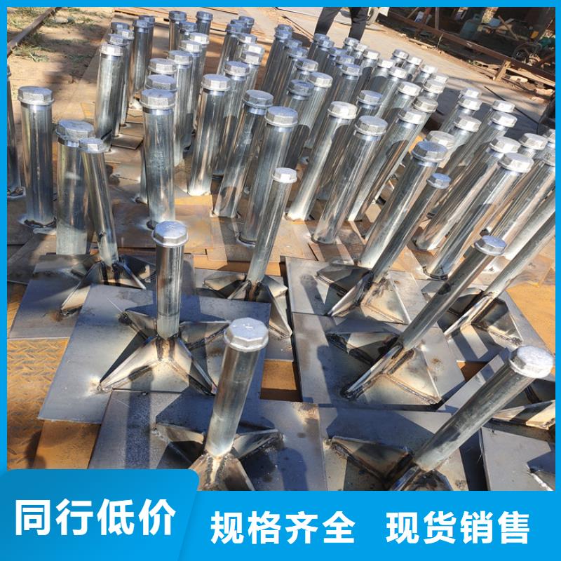 沉降板現(xiàn)貨鑫億呈批發(fā)