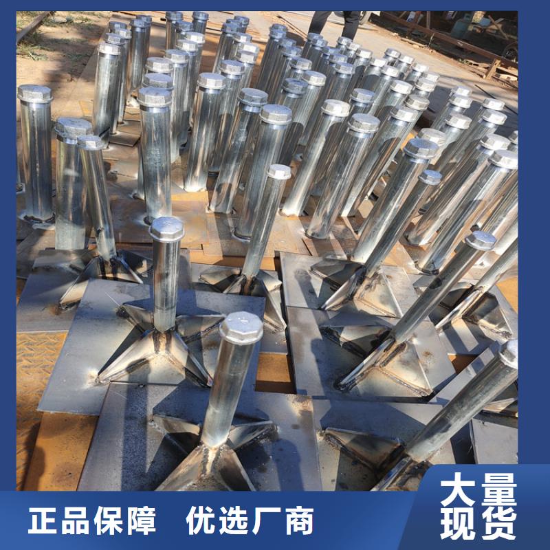 路基沉降板生產(chǎn)廠家鑫億呈批發(fā)