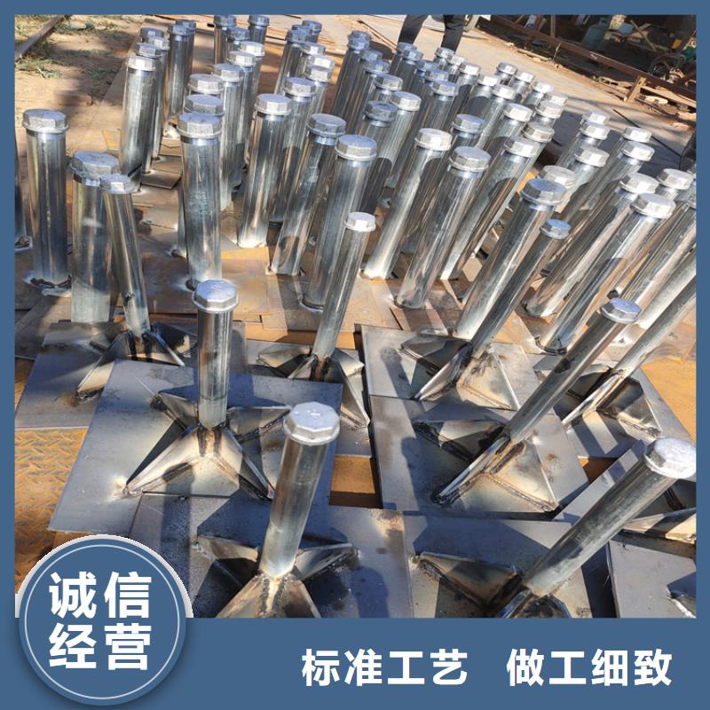 沉降板廠家國標價錢
