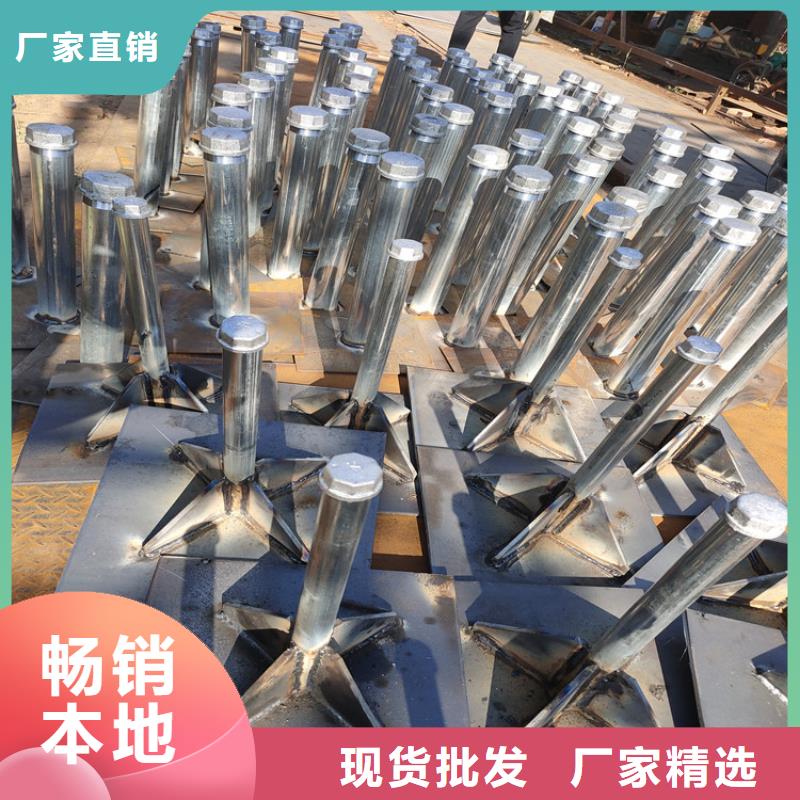 預埋沉降板現(xiàn)貨庫存充足