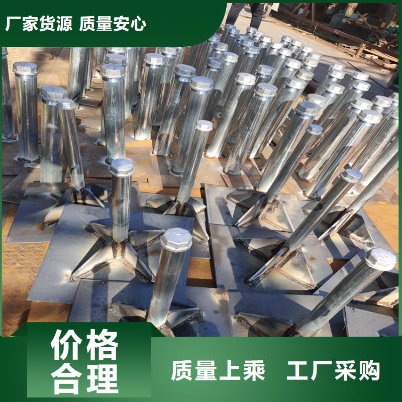 路基沉降板廠家國標(biāo)價錢