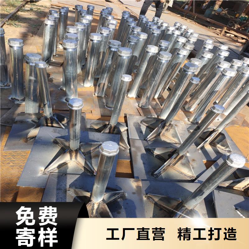 廣東汕頭中國(guó)（汕頭）華僑經(jīng)濟(jì)文化合作試驗(yàn)區(qū)路基沉降板現(xiàn)貨正方形