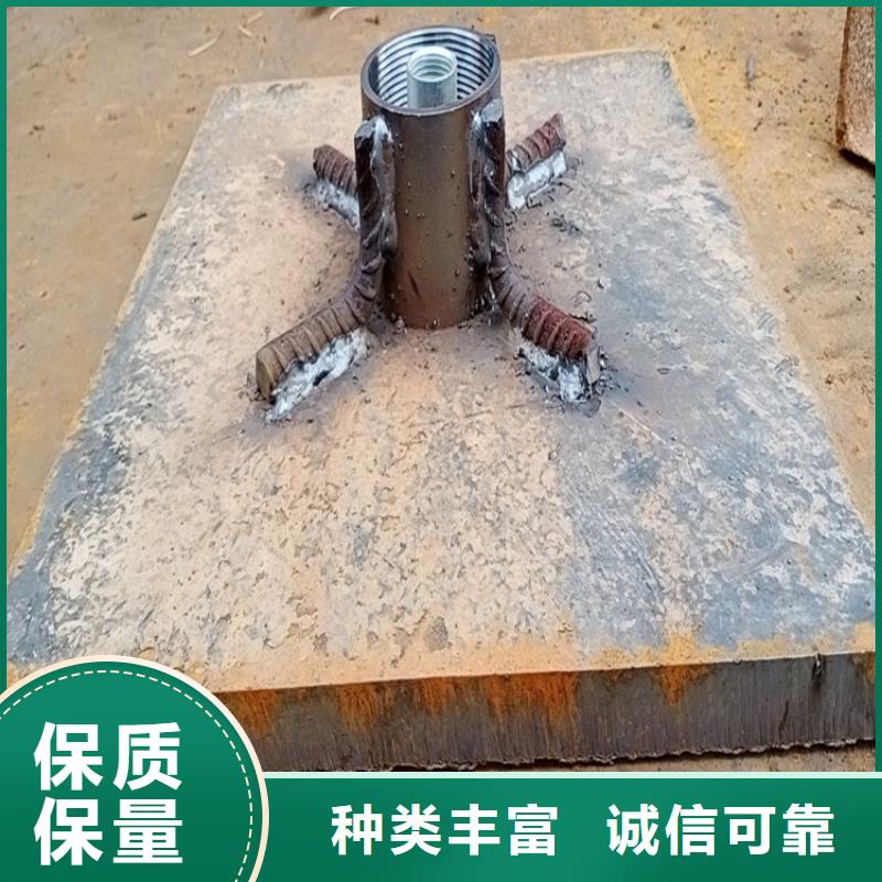觀測(cè)板生產(chǎn)廠家非標(biāo)價(jià)錢