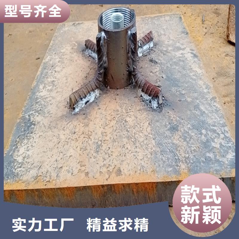 沉降板現(xiàn)貨規(guī)格型號(hào)