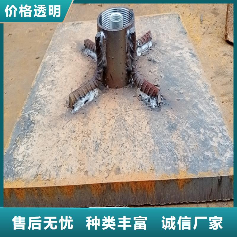 縣沉降板廠家公司場景