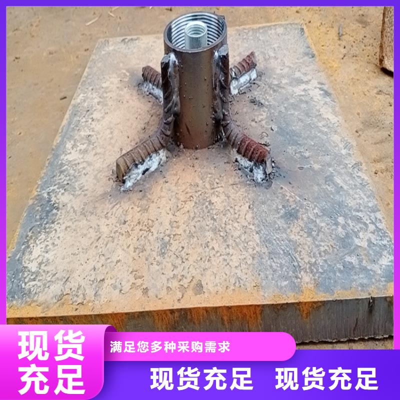 沉降板價(jià)格國(guó)標(biāo)價(jià)錢