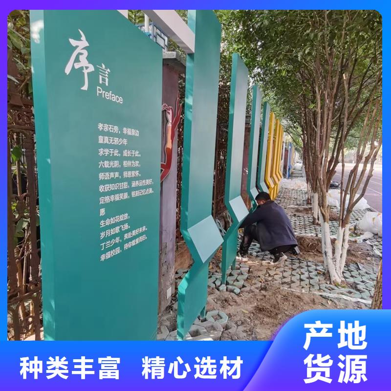 商业街道景观小品雕塑来图定制