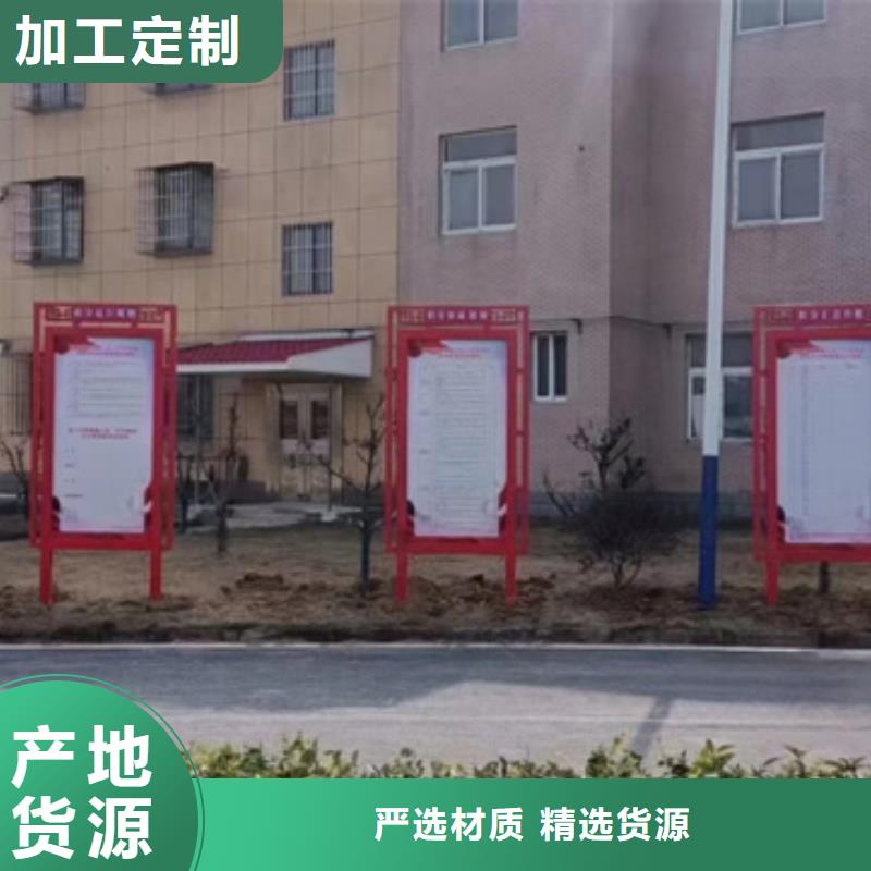 廣告宣傳欄_來電咨詢