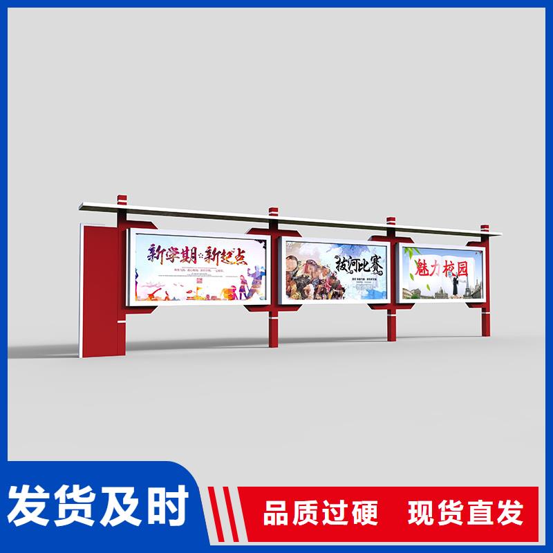 鋁合金宣傳欄原廠直銷