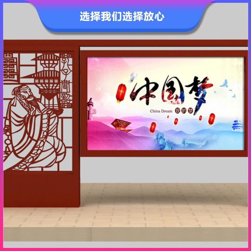 文化宣傳欄廠家-認(rèn)準(zhǔn)同德宣傳欄燈箱導(dǎo)視牌吸煙崗?fù)S家