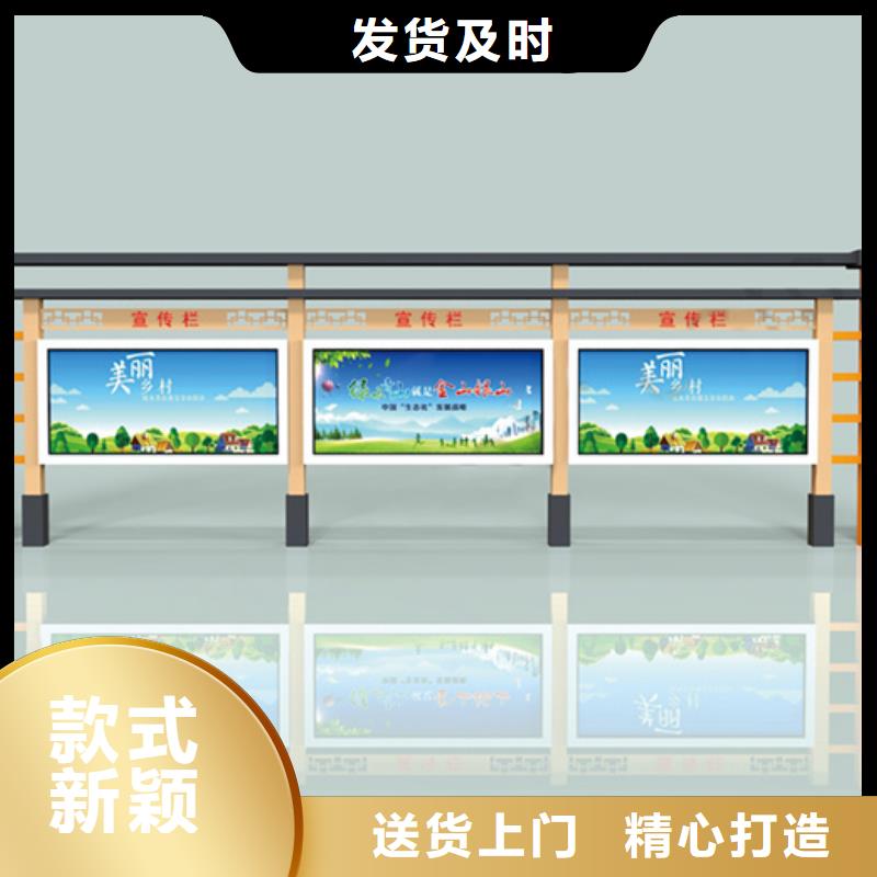 采購鋁合金宣傳欄必看-值得信賴