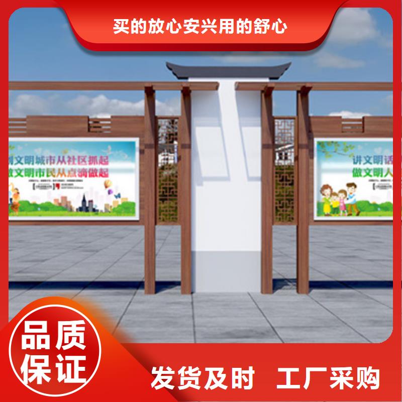 校園宣傳欄實(shí)地廠家