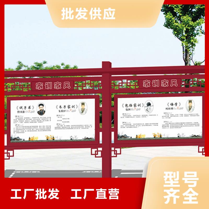 广告宣传栏畅销全省