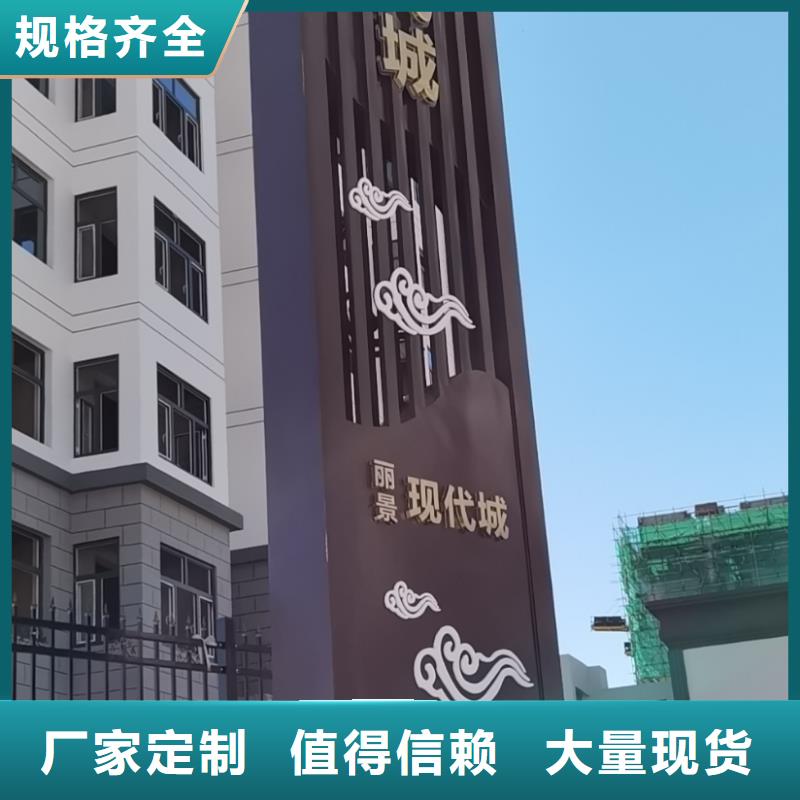 
精神堡壘定制
品質(zhì)保障