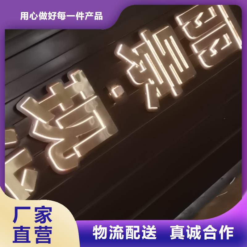 儋州市異形精神堡壘歡迎咨詢