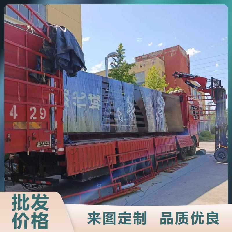 文明城市精神堡壘出廠價格