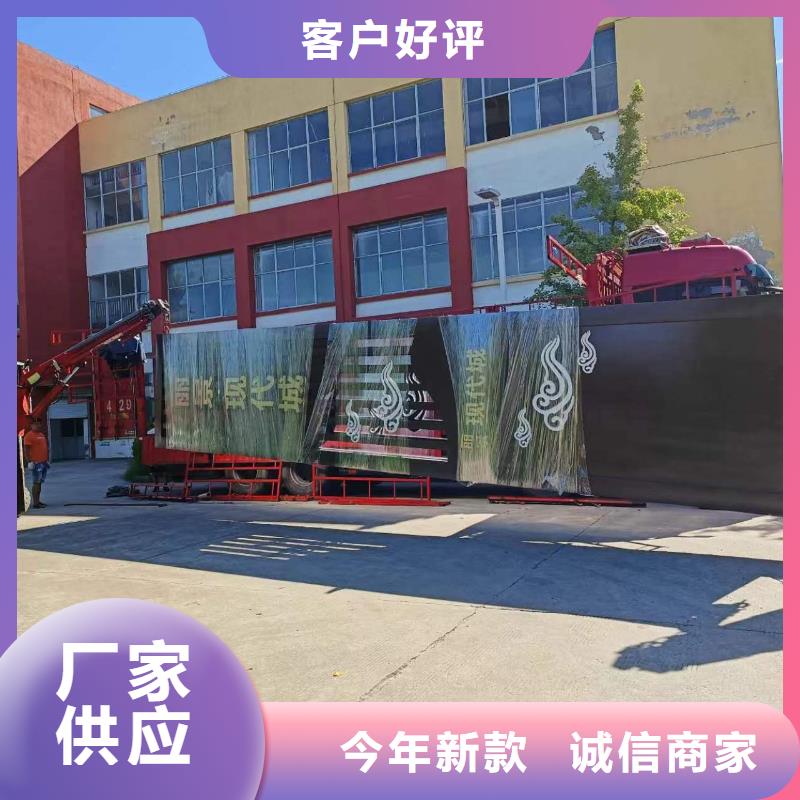 精神堡壘_導(dǎo)視牌產(chǎn)地直供