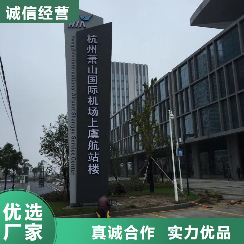 文明城市精神堡垒品质过关