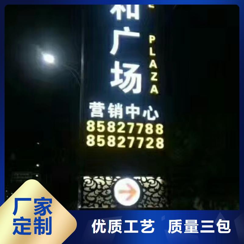 
精神堡壘雕塑質量優(yōu)