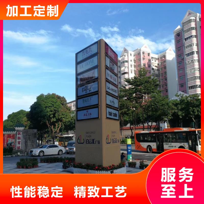 網(wǎng)紅精神堡壘歡迎咨詢